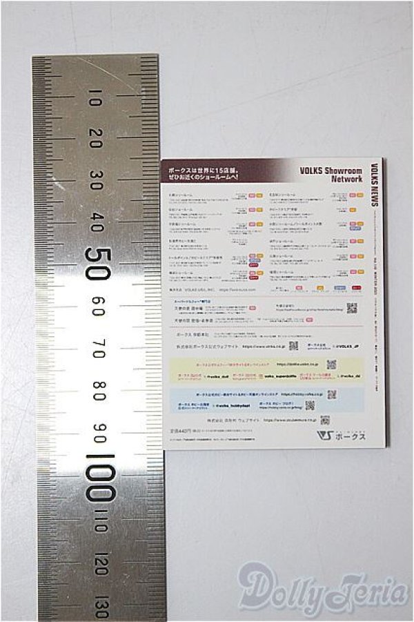 画像2: SD/豆本/0 A-26-1-4-198-NY-ZA (2)