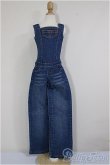 画像1: DD/OF:デニムサロペット/0 A-26-1-4-119-NY-ZA (1)