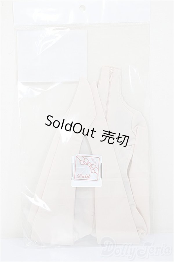 画像2: DDdy用ボディタイツver.2　セミホワイト/0 A-26-01-04-392-NY-ZA (2)