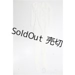 画像: 60cmサイズドール/OF:色移り防止用スーツ(白:三分)/0 A-26-01-14-394-NY-ZA