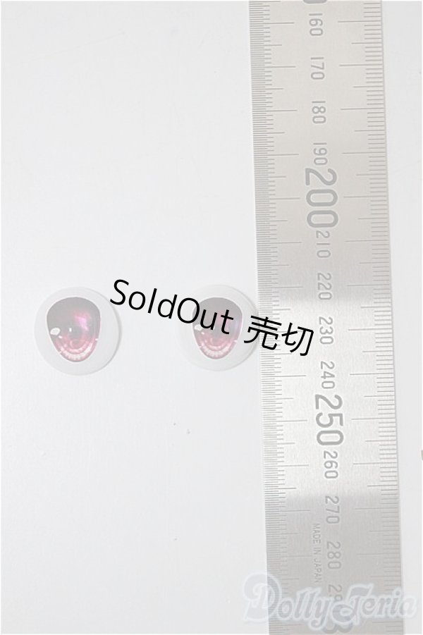 画像2: 20mm/アニメアイ/0 A-26-01-14-363-NY-ZA (2)