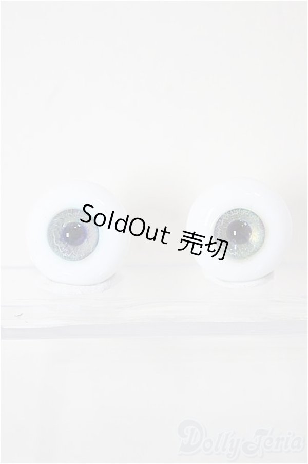 画像1: 18mm/波岡 恵子様製 グラスアイ/ドール用　アイ A-26-01-14-361-NY-ZA (1)