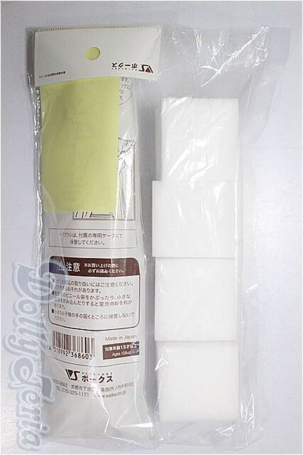 画像2: SD/天使のヘアブラシ・他メンテナンス用品/1/3　60ｃｍ　BJD　MJD　衣装　ドール用 A-26-01-04-284-NY-ZA (2)