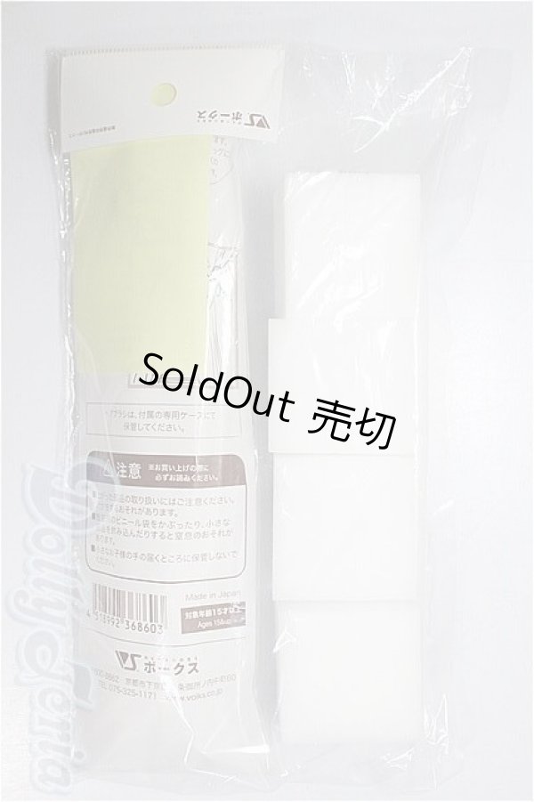 画像2: SD/天使のヘアブラシ・他メンテナンス用品/1/3　60ｃｍ　BJD　MJD　衣装　ドール用 A-26-01-04-284-NY-ZA (2)