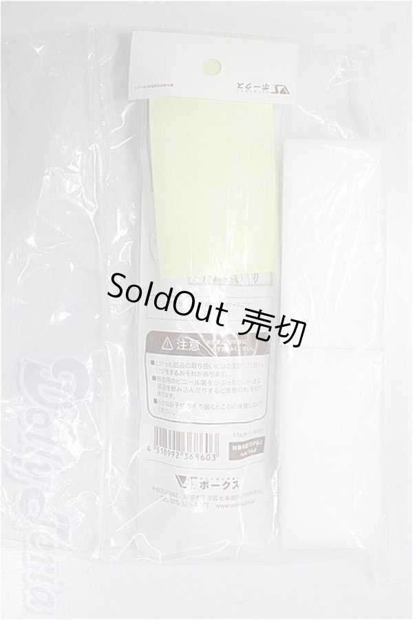 画像2: SD/天使のヘアブラシ・他メンテナンス用品/1/3　60ｃｍ　BJD　MJD　衣装　ドール用 A-26-01-04-283-NY-ZA (2)