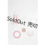 画像: SD/OF:小物/1/3　60ｃｍ　BJD　MJD　衣装　ドール用 A-26-01-04-282-NY-ZA