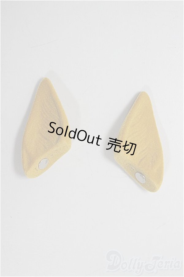 画像1: SD/シュピット式ヘッドデコレパーツ/0 A-26-01-04-286-NY-ZA (1)