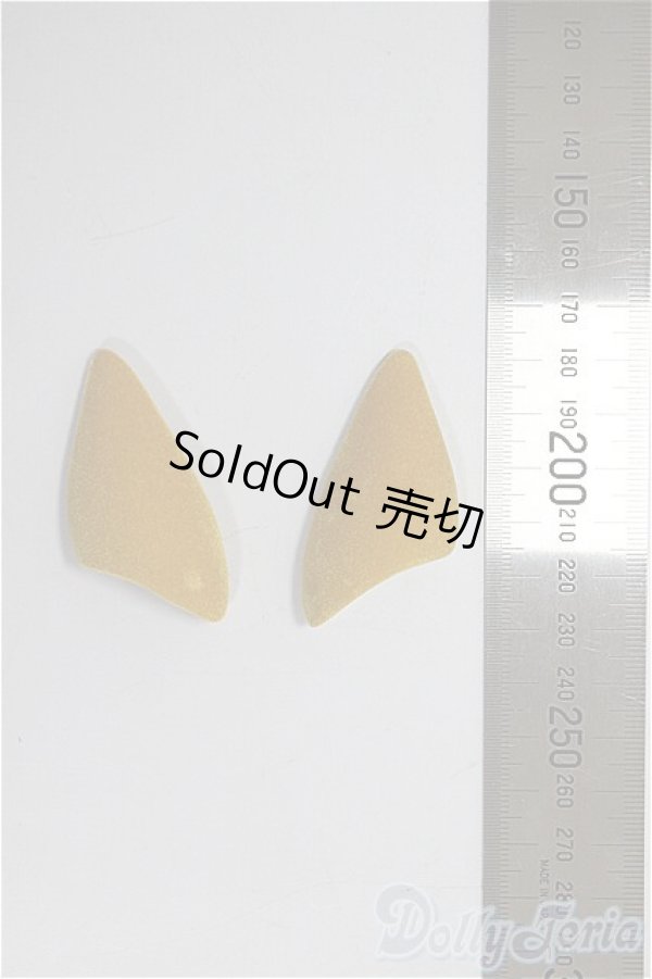 画像2: SD/シュピット式ヘッドデコレパーツ/0 A-26-01-04-286-NY-ZA (2)