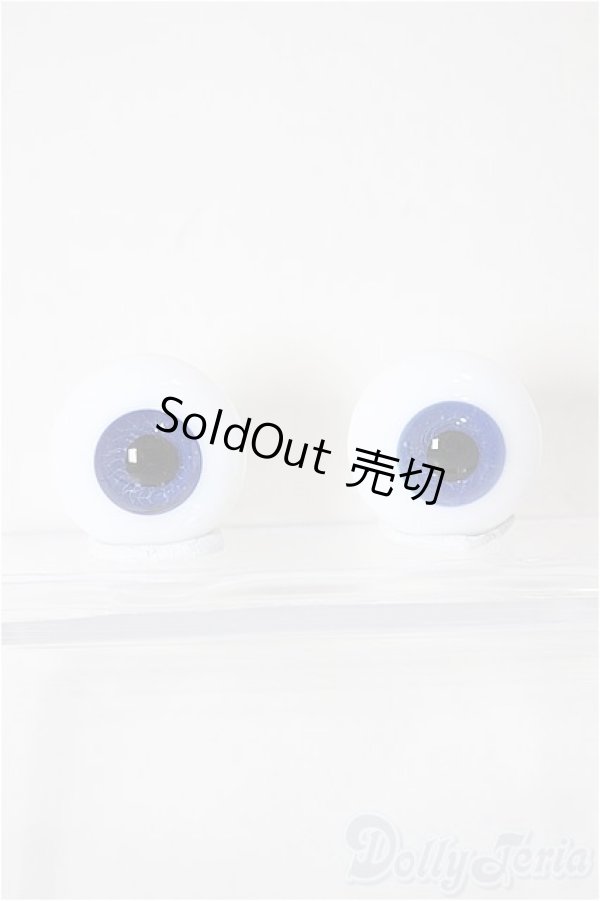 画像1: 18mm/グラスアイ/ドール用　アイ A-26-01-14-374-NY-ZA (1)