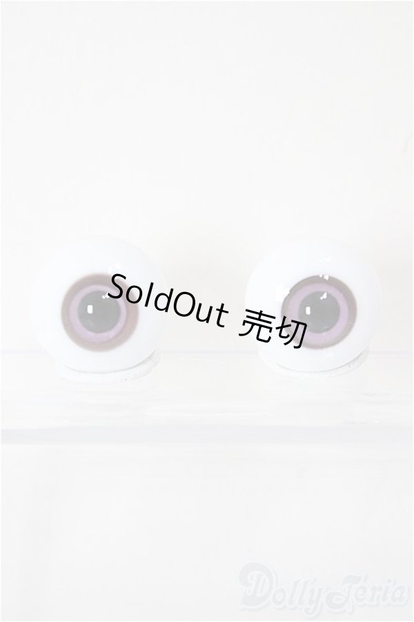 画像1: 18mm/グラスアイ/ドール用　アイ A-26-01-14-365-NY-ZA (1)