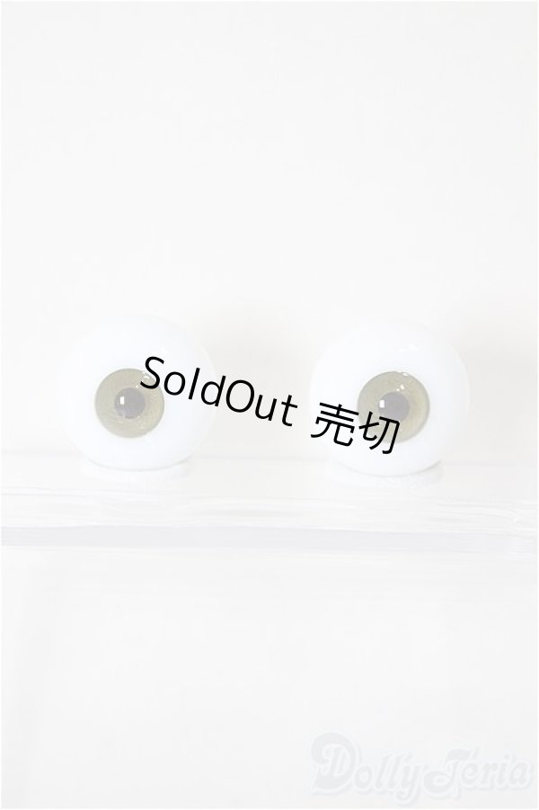 画像1: 18mm/グラスアイ/ドール用　アイ A-26-01-14-375-NY-ZA (1)