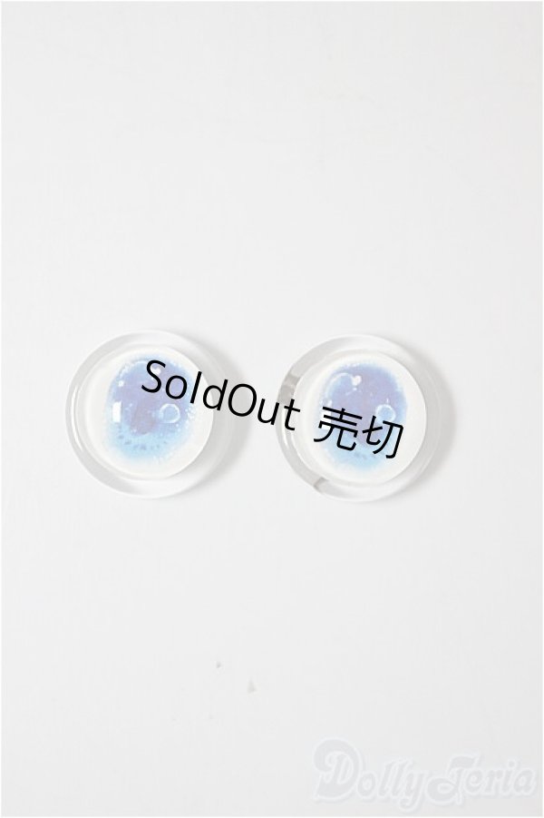 画像1: 14mm/グラスアイ/ドール用　アイ A-26-01-14-370-NY-ZA (1)