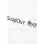 画像: 15mm/グラスアイ/ドール用　アイ A-26-01-14-367-NY-ZA