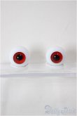画像1: 15mm/グラスアイ/ドール用　アイ A-26-01-14-369-NY-ZA (1)