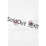 画像: 15mm/グラスアイ/ドール用　アイ A-26-01-14-369-NY-ZA