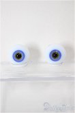 画像1: 15mm/グラスアイ/ドール用　アイ A-26-01-14-358-NY-ZA (1)