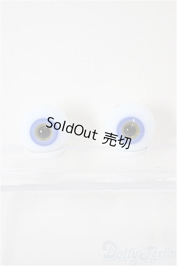 画像1: 15mm/グラスアイ/ドール用　アイ A-26-01-14-358-NY-ZA (1)