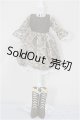 画像: ネオブライス/OF:プリンセスミルクビスケット　衣装/ファッションドール　衣装 A-26-01-04-276-NY-ZA