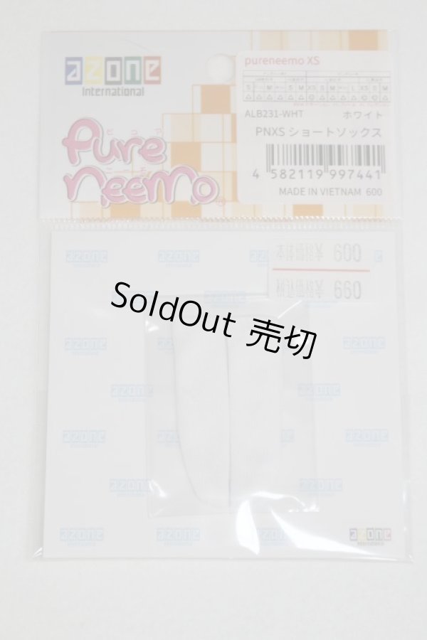 画像1: AZONE/OF：PNXSショートソックス/ A-26-01-07-011-NY-ZA (1)