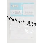 画像: AZONE/OF:1/12リボンレースショートソックス/0 A-26-01-07-022-NY-ZA