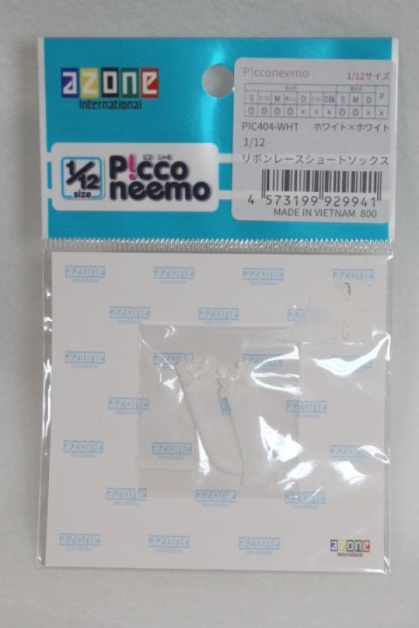 画像1: AZONE/OF:1/12リボンレースショートソックス/0 A-26-01-07-022-NY-ZA (1)