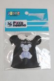 画像1: AZONE/OF:1/12ピコPくまちゃんTシャツワンピ/0 A-26-01-07-006-NY-ZA (1)