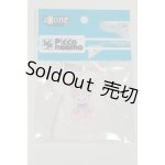 画像: AZONE/OF:1/12ピコPくまちゃんTシャツワンピ/0 A-26-01-07-008-NY-ZA