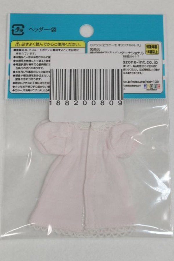 画像2: AZONE/OF:1/12ピコPくまちゃんTシャツワンピ/0 A-26-01-07-008-NY-ZA (2)