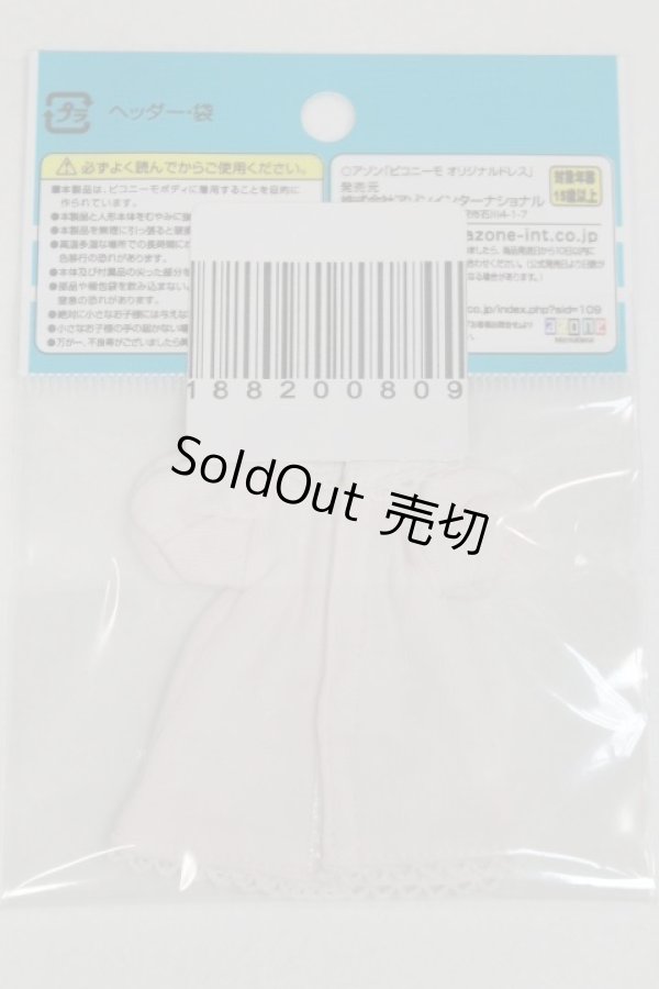 画像2: AZONE/OF:1/12ピコPくまちゃんTシャツワンピ/0 A-26-01-07-008-NY-ZA (2)