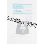 画像: AZONE/OF:1/12ピコPくまちゃんTシャツワンピ/0 A-26-01-07-007-NY-ZA