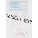 画像: azoneピコニーモ/OF:1/12サイズドール　衣装/0 A-26-01-07-033-NY-ZA