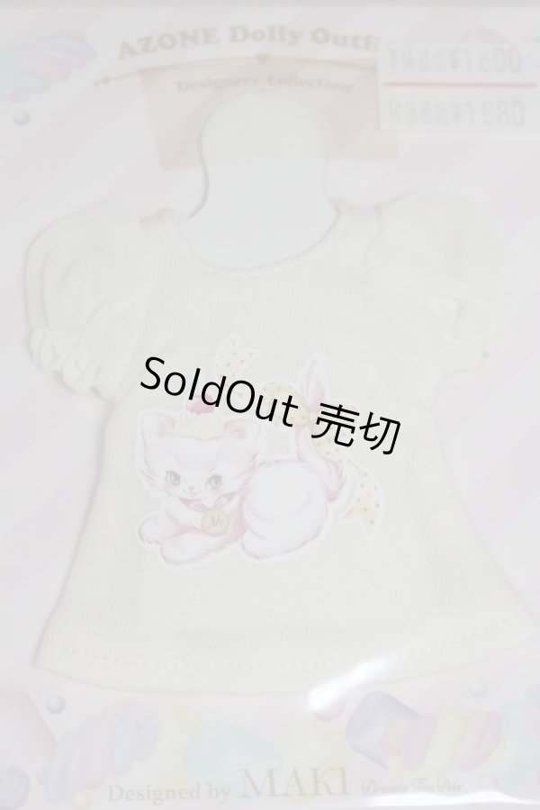 画像2: azoneピュアニーモ/OF:23cmサイズドール　衣装/0 A-26-01-07-015-NY-ZA (2)