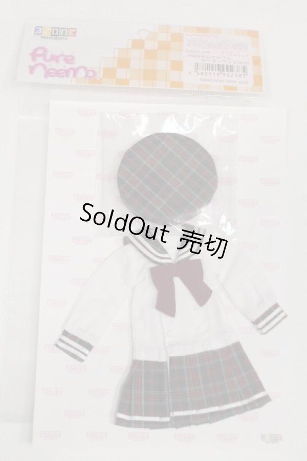 画像1: azoneピュアニーモ/OF:23cmサイズドール　衣装/0 A-26-01-07-010-NY-ZA (1)