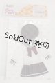 画像: azoneピュアニーモ/OF:23cmサイズドール　衣装/0 A-26-01-07-010-NY-ZA