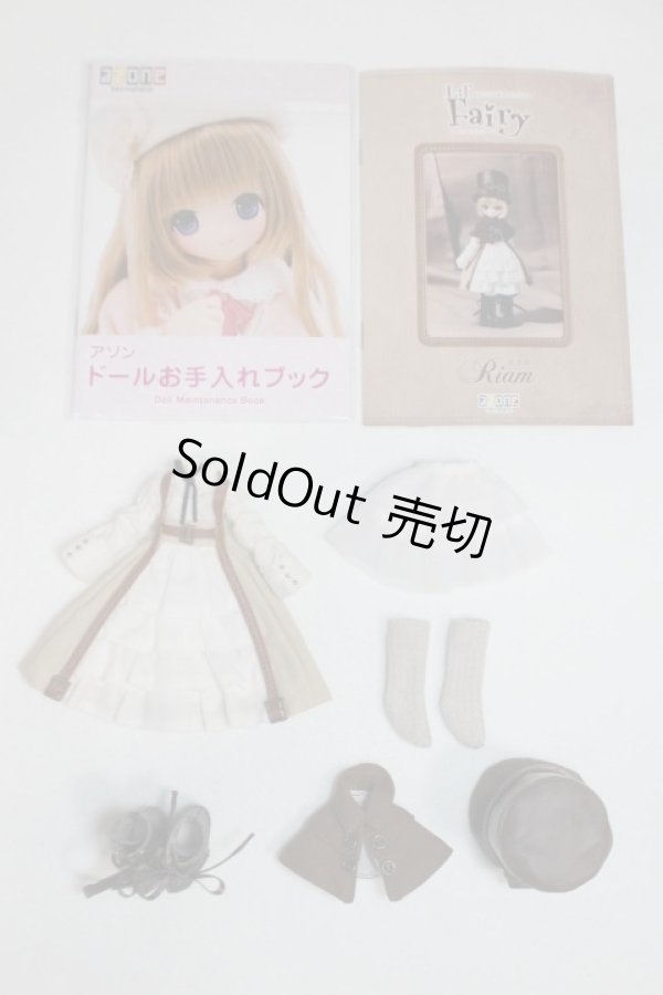 画像1: azoneピコニーモ/OF:1/12サイズドール　衣装/0 A-26-01-07-032-NY-ZA (1)