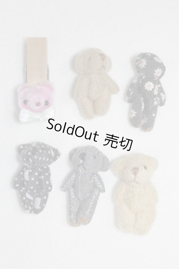 画像1: ネオブライス/OF:小物/ファッションドール　衣装 A-26-01-07-071-NY-ZA (1)