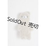 画像: ネオブライス/OF:小物/ファッションドール 衣装 A-26-01-07-069-NY-ZA