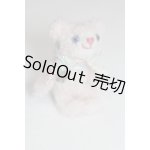 画像: ネオブライス/OF:小物/ファッションドール 衣装 A-26-01-07-084-NY-ZA