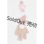 画像: ネオブライス/OF:小物/ファッションドール 衣装 A-26-01-07-088-NY-ZA