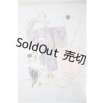 画像: ネオブライス/OF:着物/ファッションドール　衣装 A-26-01-04-377-NY-ZA