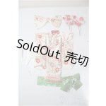 画像: ネオブライス/OF:着物/ファッションドール 衣装 A-26-01-04-375-NY-ZA