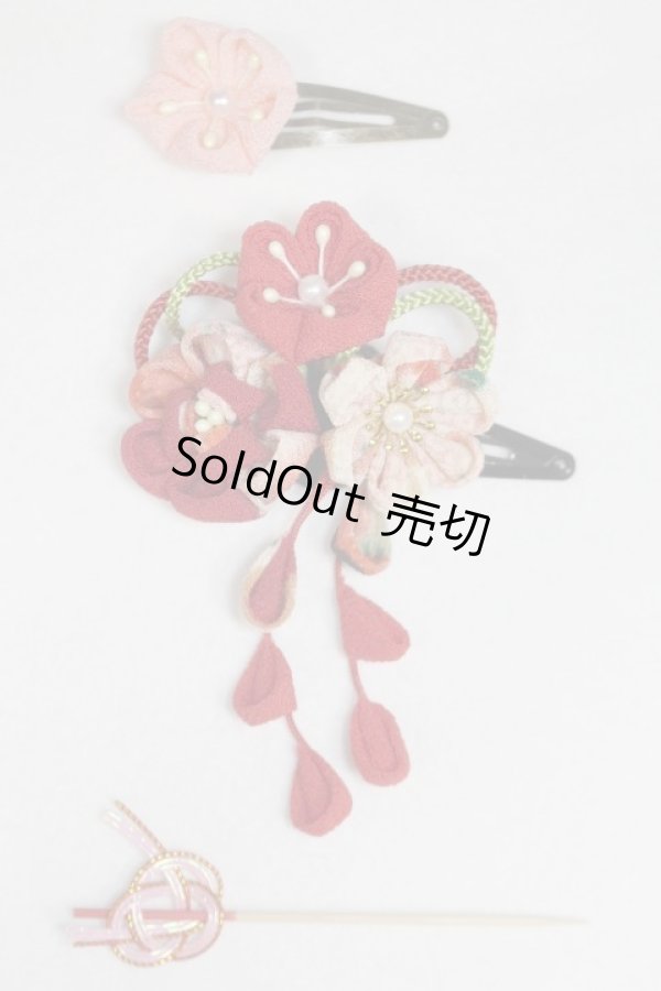 画像1: ネオブライス/OF:小物/ファッションドール　衣装 A-26-01-07-044-NY-ZA (1)