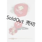 画像: ネオブライス/OF:小物/ファッションドール　衣装 A-26-01-07-043-NY-ZA