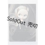 画像: ブライススタイル/ファッションドール 衣装 A-26-01-04-390-NY-ZA