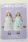 画像1: 書籍/Dollybird vol.31/ A-26-01-04-389-NY-ZA (1)