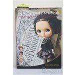 画像: ドール・コーディネイト・レシピ（11）/ A-26-01-04-387-NY-ZA