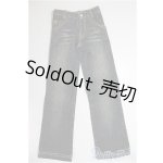 画像: SDGrB＆SD13男の子/OF:パンツ/1/3　65ｃｍ　BJD　MJD　衣装　ドール用 A-26-01-14-382-NY-ZA