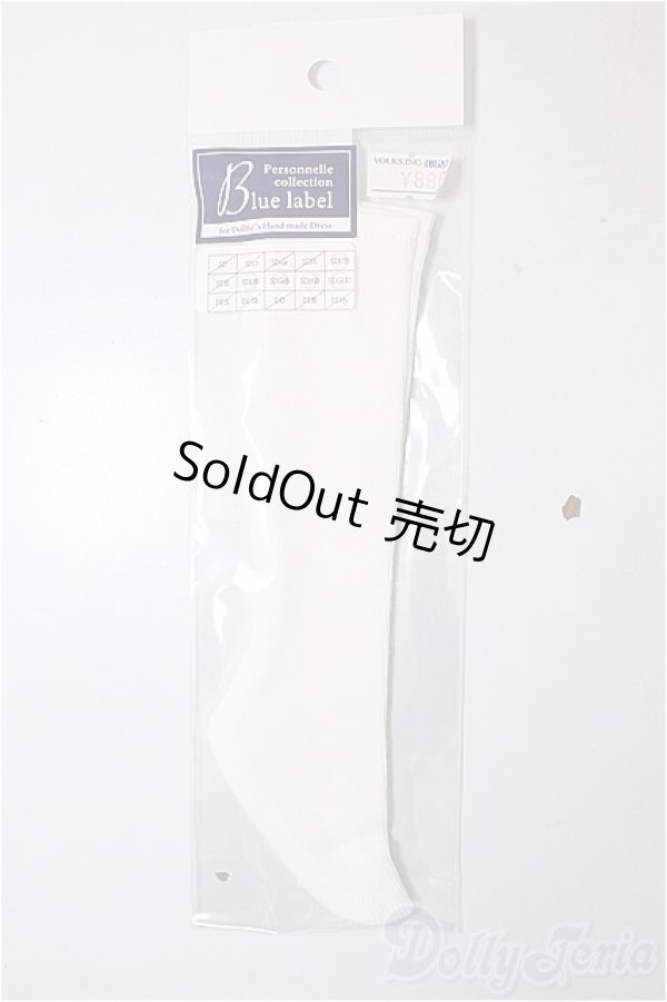 画像1: SDGrB＆SD13男の子/OF:靴下/1/3　65ｃｍ　BJD　MJD　衣装　ドール用 A-26-01-04-379-NY-ZA (1)