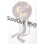 画像: 8-9inch/ウィッグ/インチ BJD MJD ドール用 A-26-01-14-131-NY-ZA