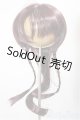 画像: 8-9inch/ウィッグ/インチ　BJD　MJD　ドール用 A-26-01-14-131-NY-ZA
